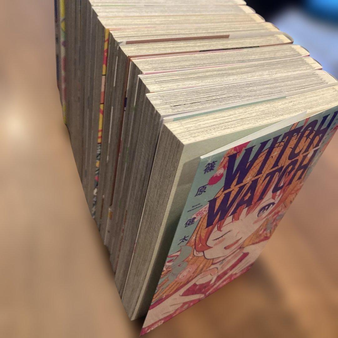 ウィッチウォッチ 全巻