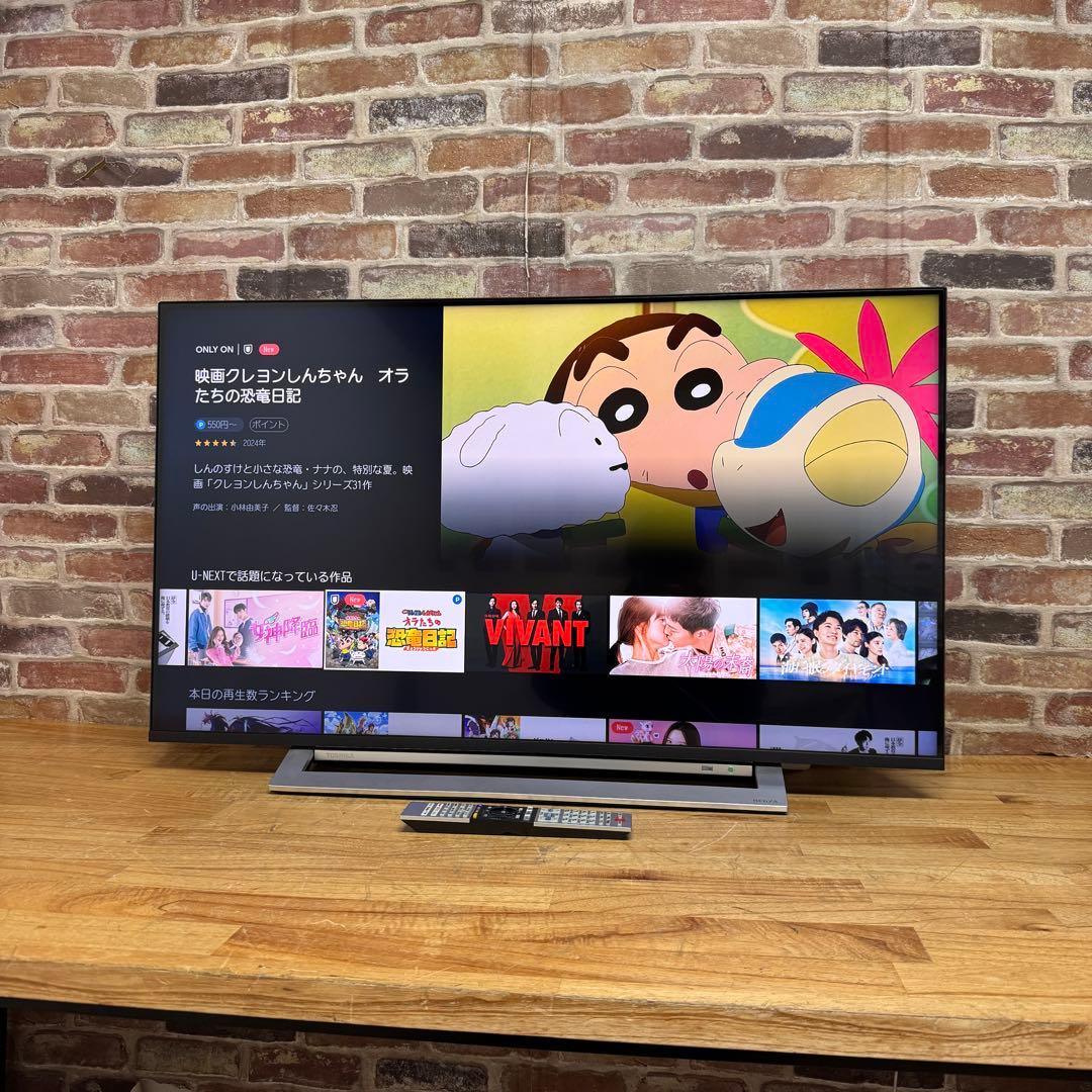 東芝 43V型 4Kチューナー搭載 液晶テレビ レグザ 43M520X W録画○