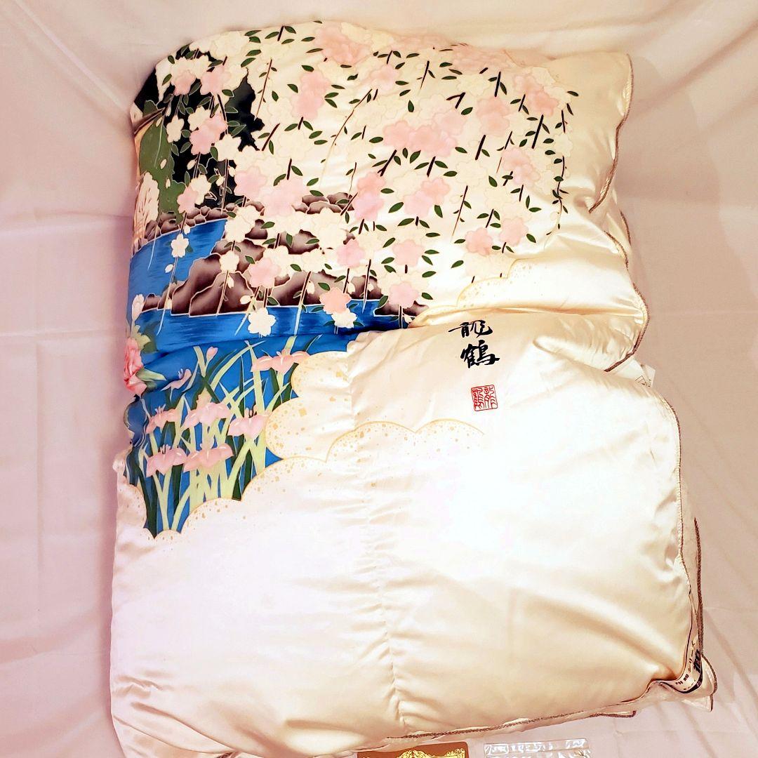 羽毛布団 シングル ハンガリー産ホワイトグース ロイヤルゴールド 日本製