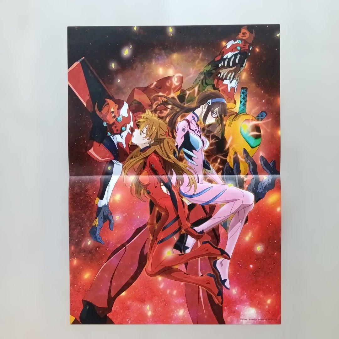 ヱヴァンゲリヲン新劇場版 全記録全集 3冊セット