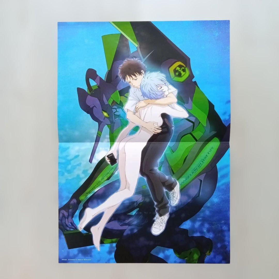 ヱヴァンゲリヲン新劇場版 全記録全集 3冊セット