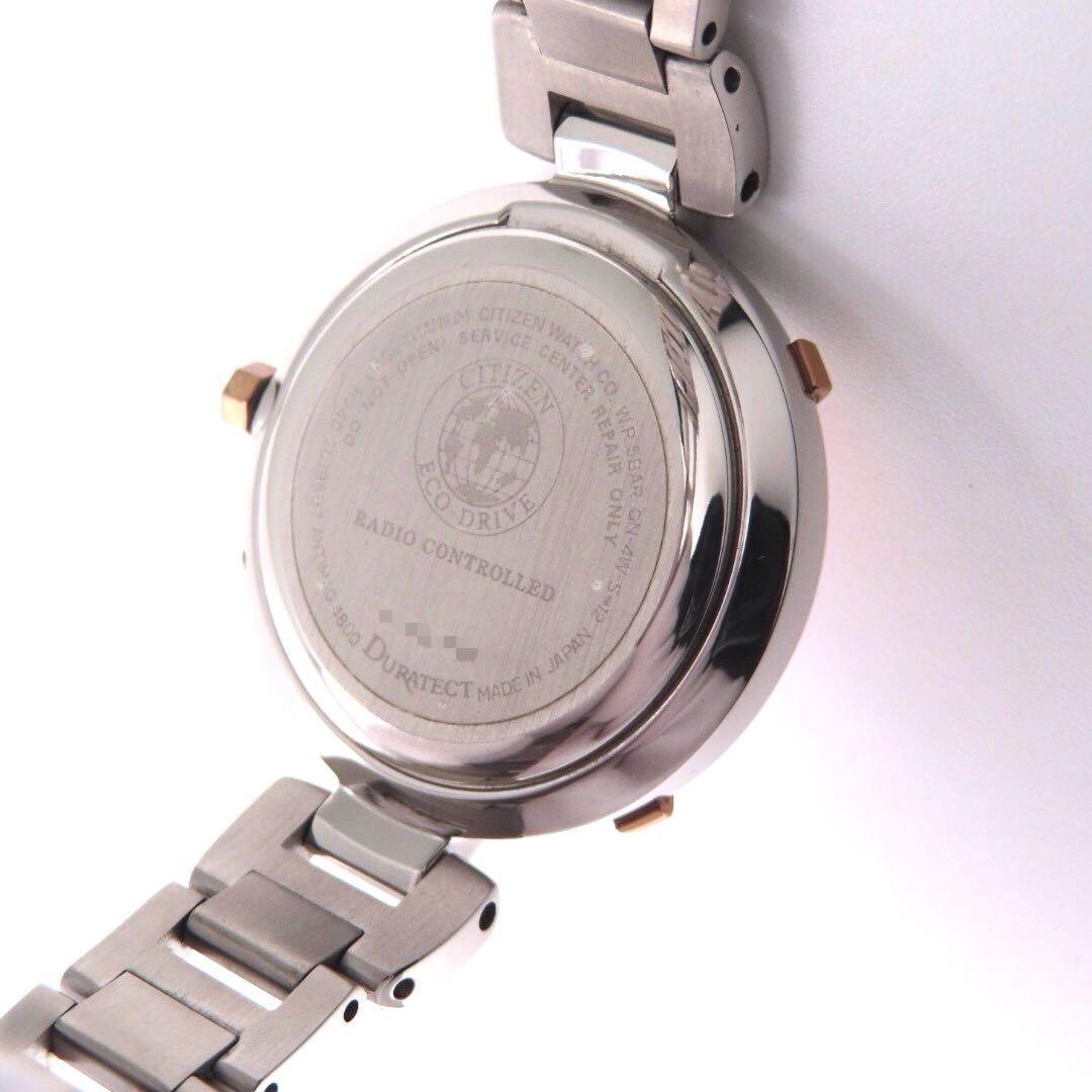 美品 EC1044 55W クロスシー 電波ソーラー シチズン 時計 ティタニア