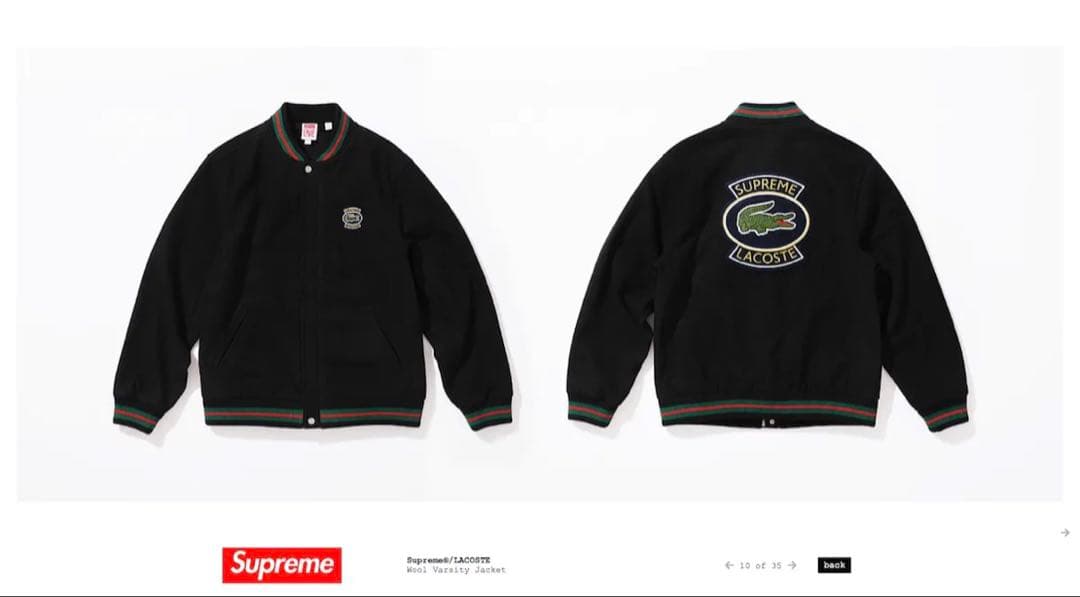 Supreme LACOSTE Wool Varsity Jacket サイズM