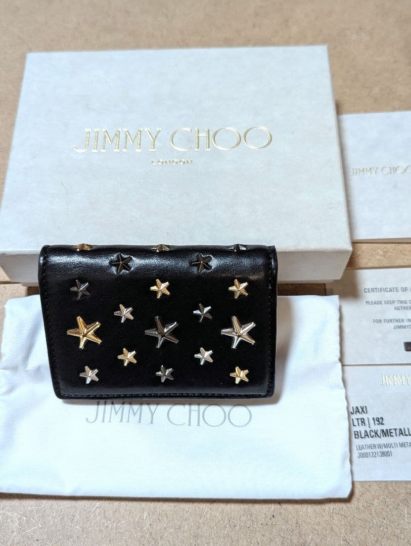 良品☆使用回数少なめJIMMY CHOO 星型スタッズ 黒レザーミニ2つ折り財布