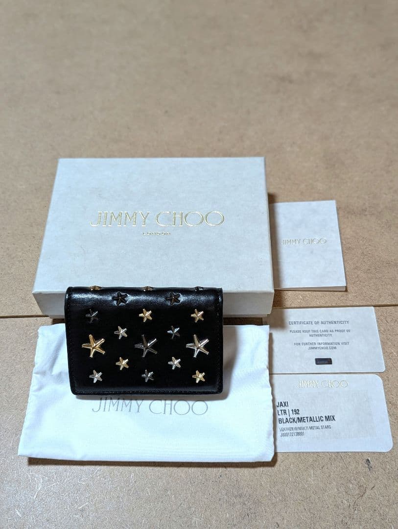 良品☆使用回数少なめJIMMY CHOO 星型スタッズ 黒レザーミニ2つ折り財布