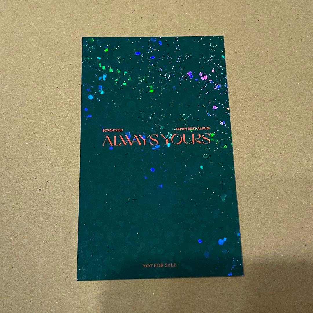 期間限定‼️ミンギュ ユニバラキドロ seventeen セブチ トレカ