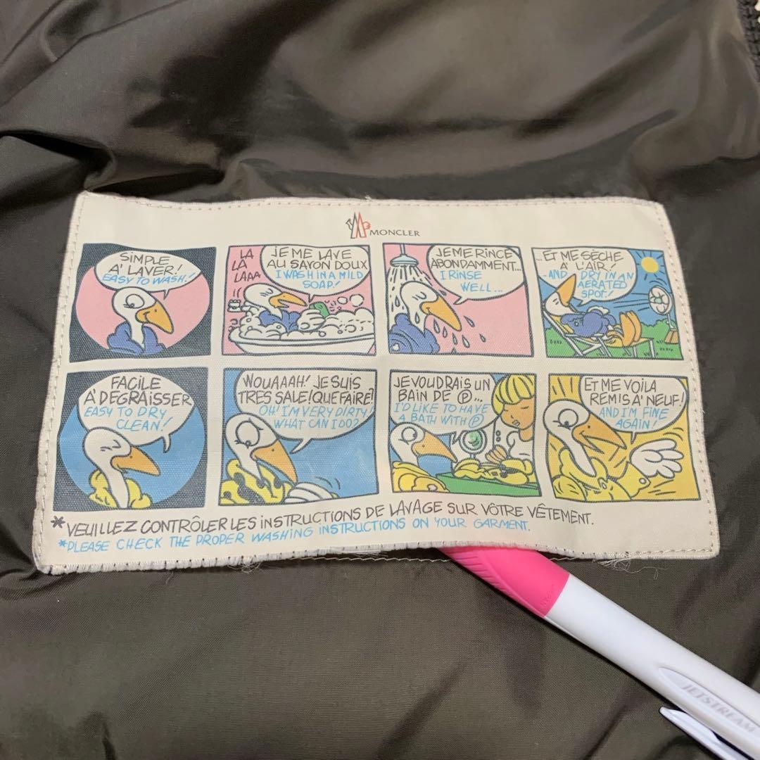 鑑定済★ モンクレール　 DUPRES ダウンベスト　2 ネイビー　5D98