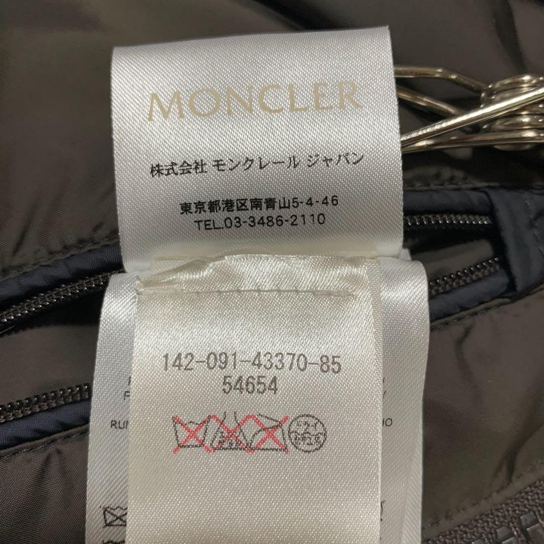 鑑定済★ モンクレール　 DUPRES ダウンベスト　2 ネイビー　5D98