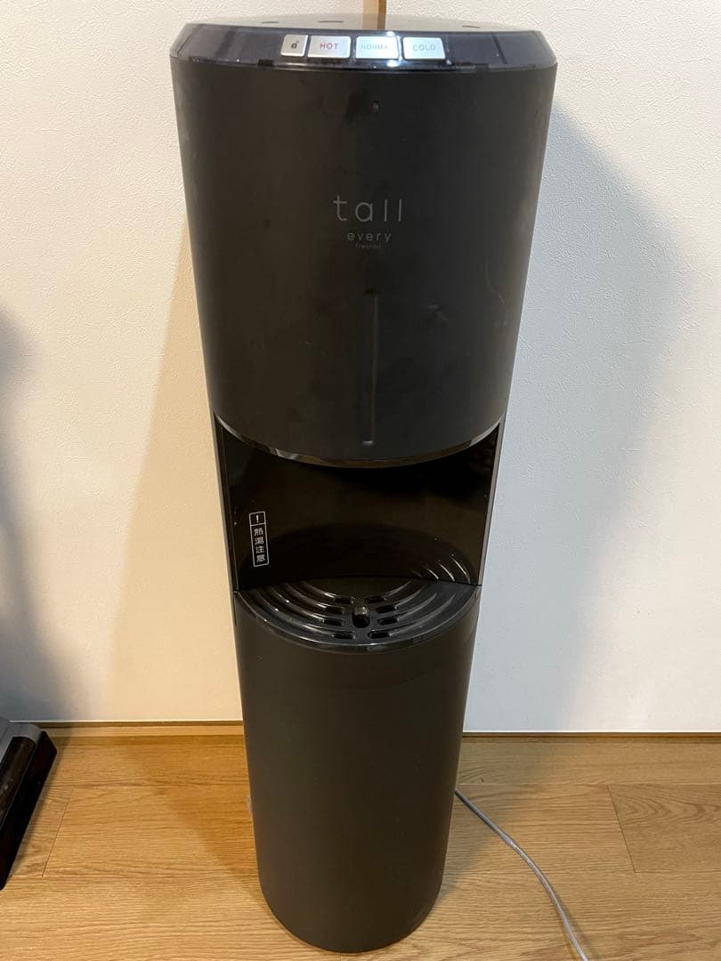 値下げ‼️every frecious tall ウォーターサーバーBSS-311
