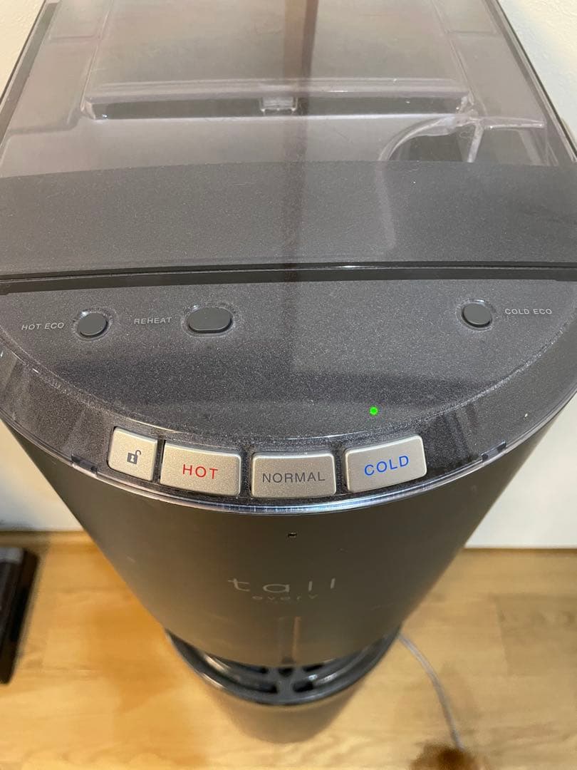 値下げ‼️every frecious tall ウォーターサーバーBSS-311