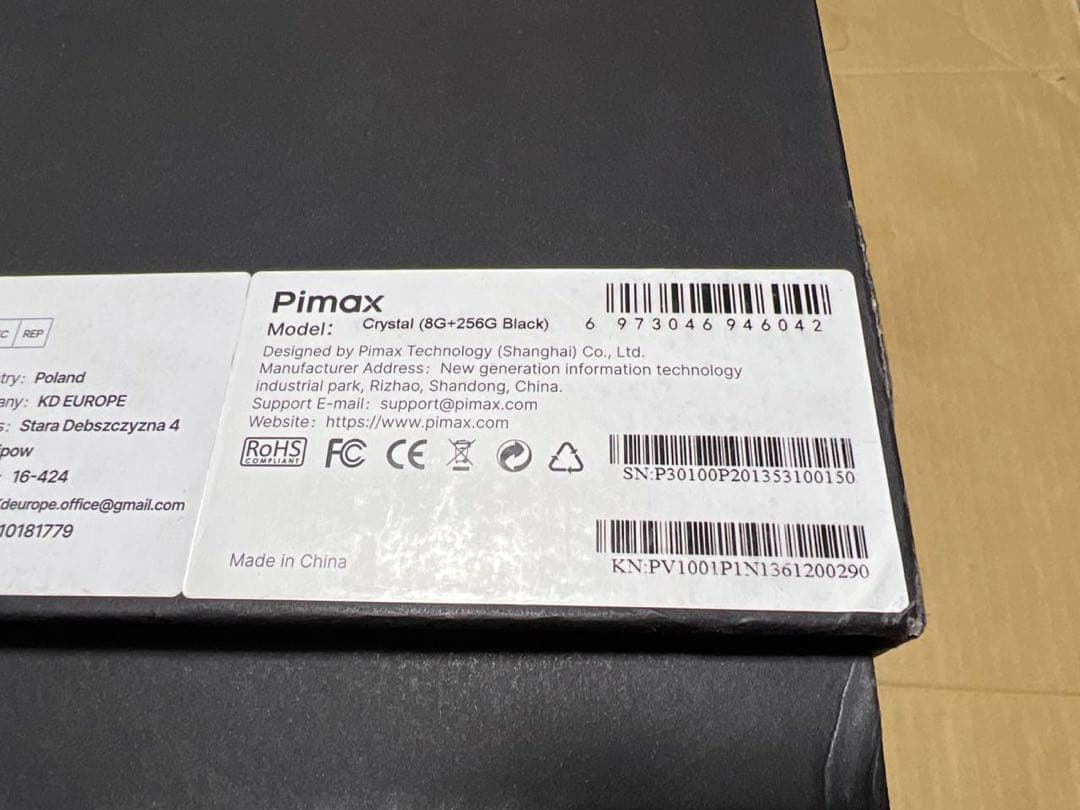 Pimax Crystal + DMASイヤホン コンフォートヘッドバンド付き