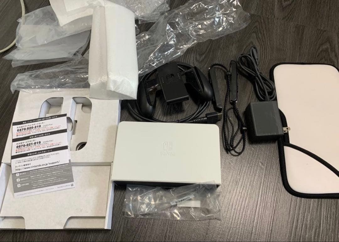 Switch 有機EL ホワイト 持ち歩きソフトカバー付き