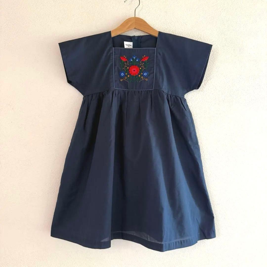 専用です [なさま　ワンピースとブラウスの2点]