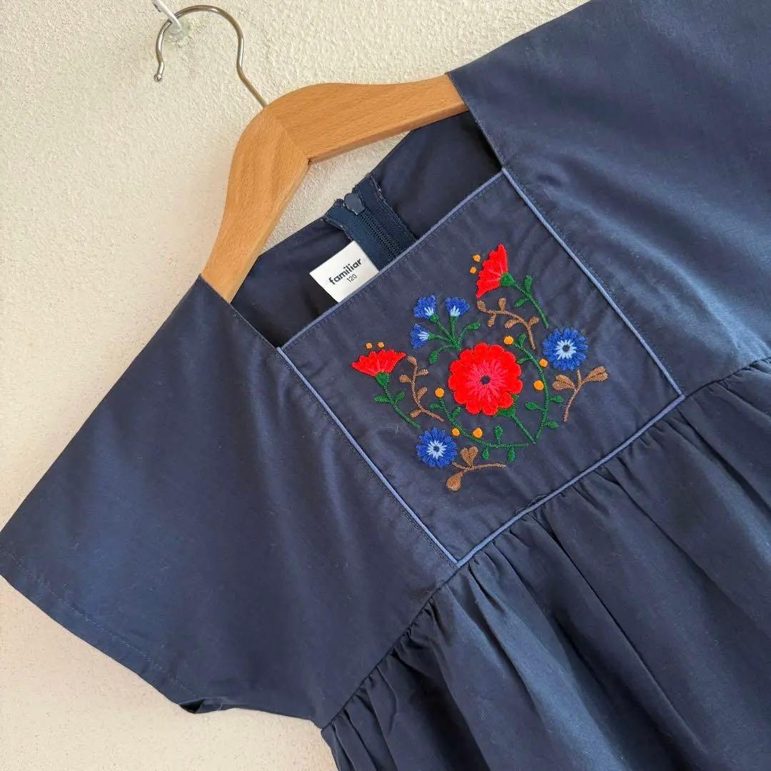 専用です [なさま　ワンピースとブラウスの2点]