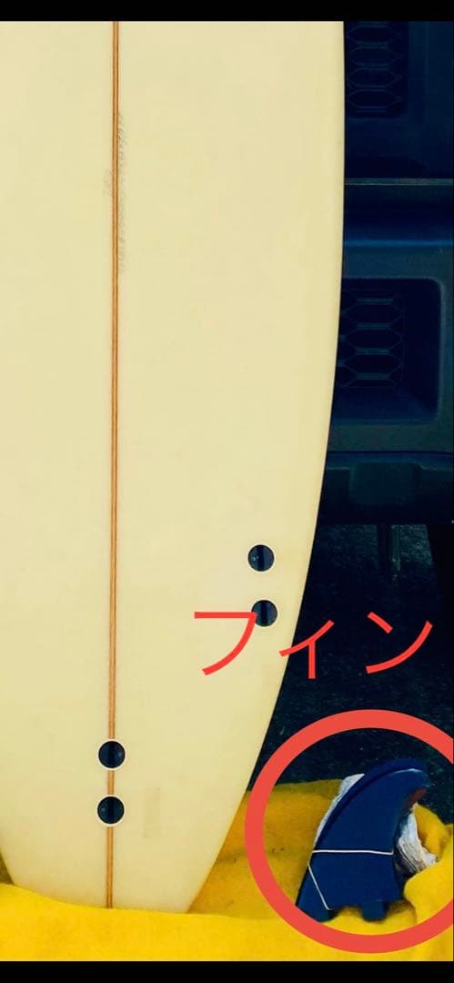 新品・未使用　サーフボード一式　フィン　セットアップ　ウェットスーツセット