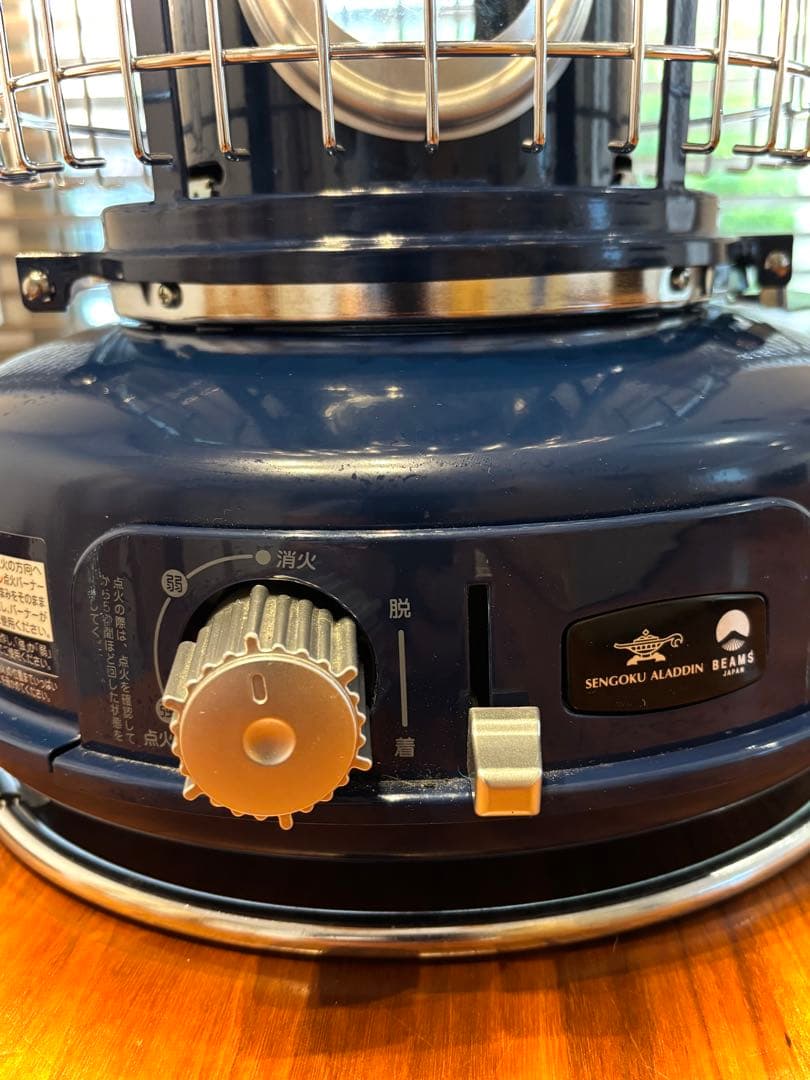 Aladdin×BEAMS 別注 藍色 BLUE FLAMEヒーター