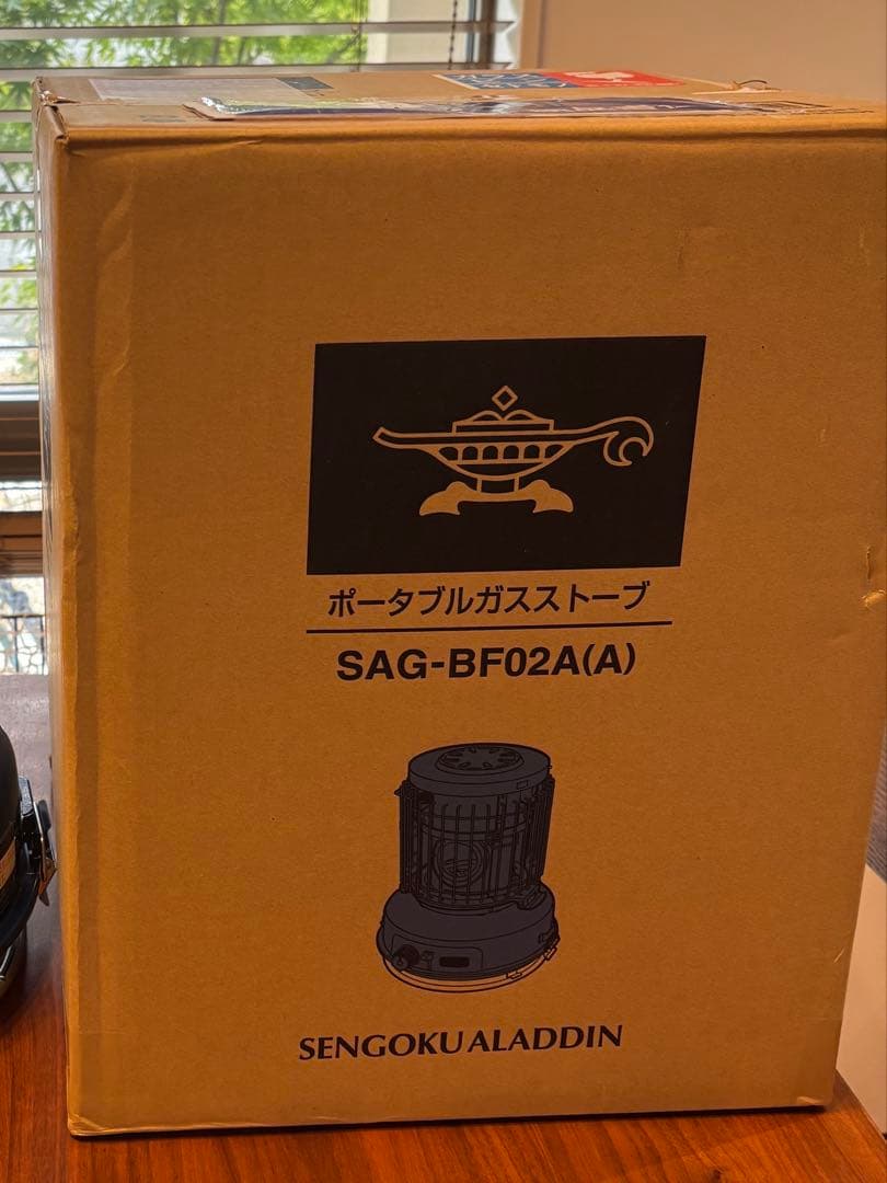 Aladdin×BEAMS 別注 藍色 BLUE FLAMEヒーター