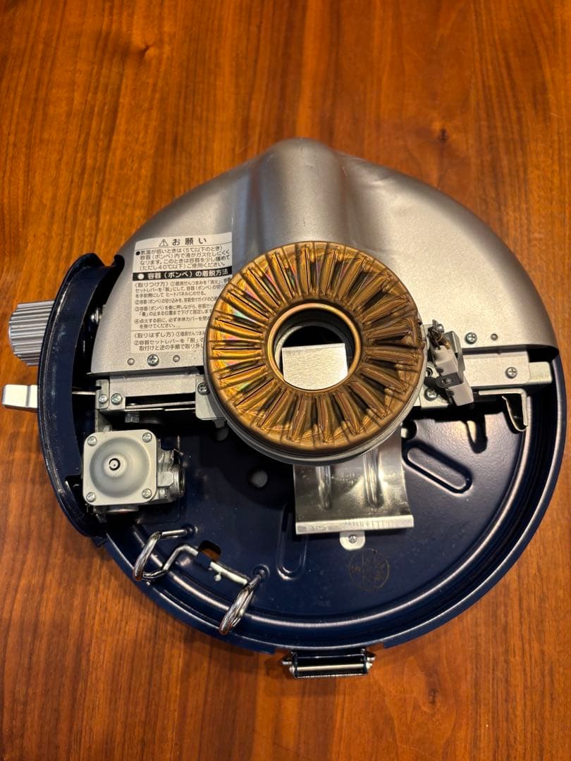 Aladdin×BEAMS 別注 藍色 BLUE FLAMEヒーター