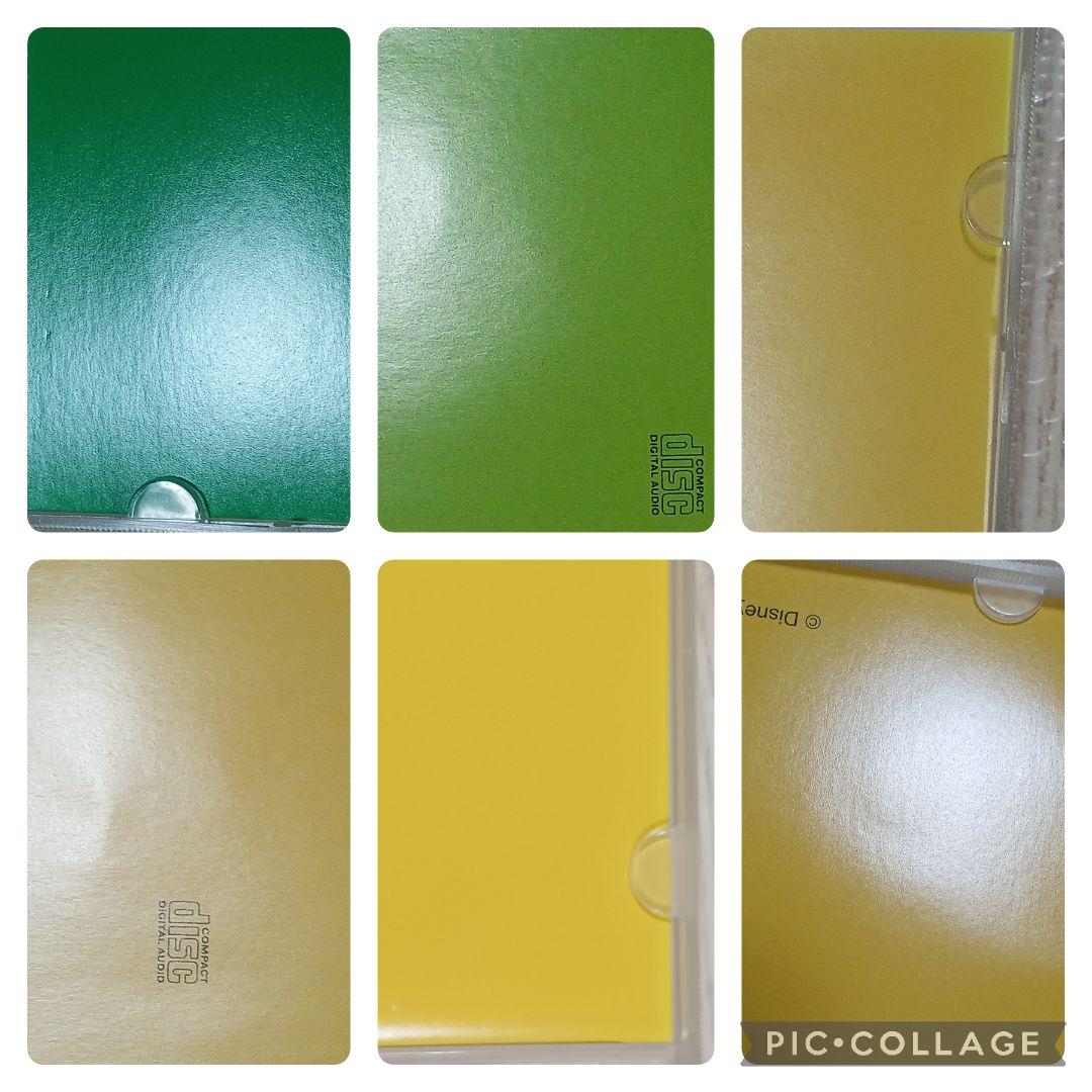 ゆりりん50‐④DWE ディズニー英語システム シングアロング