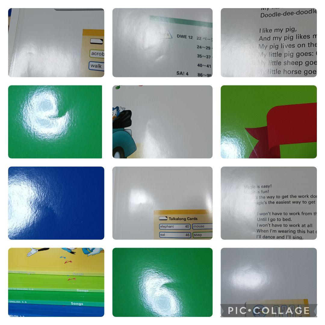 ゆりりん50‐④DWE ディズニー英語システム シングアロング