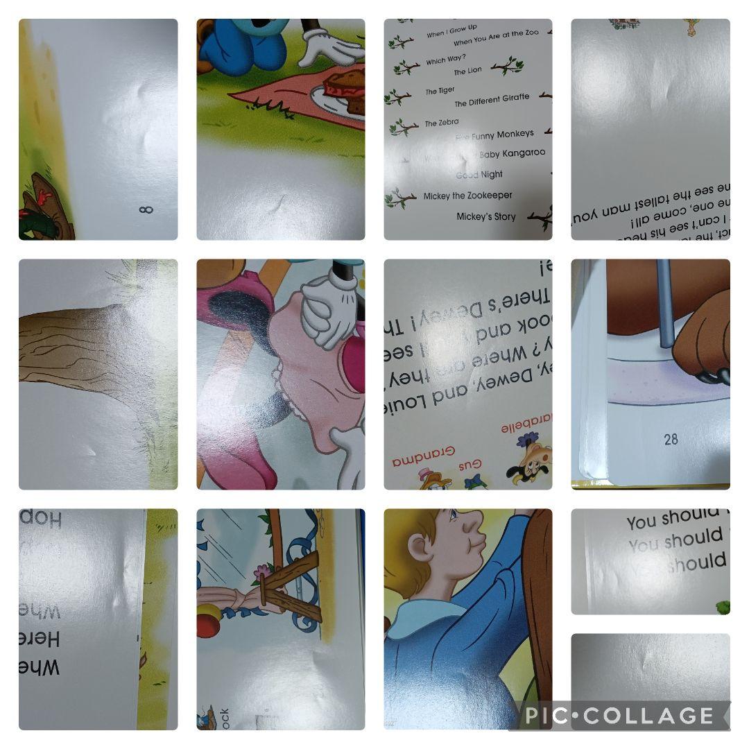 ゆりりん50‐④DWE ディズニー英語システム シングアロング