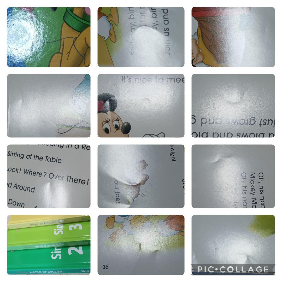 ゆりりん50‐④DWE ディズニー英語システム シングアロング