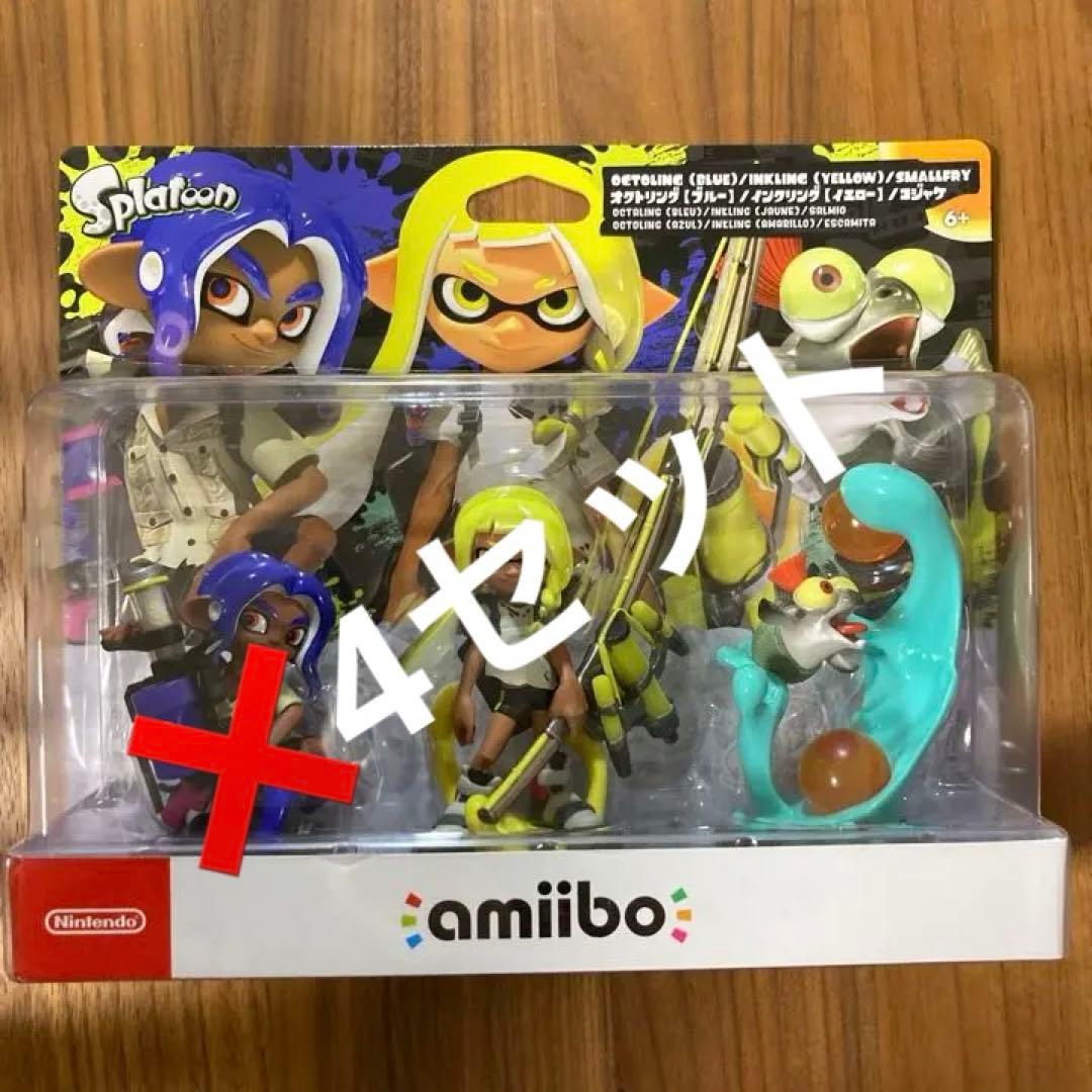 任天堂　amiibo スプラトゥーン3 コジャケ　ブルー　イエロー