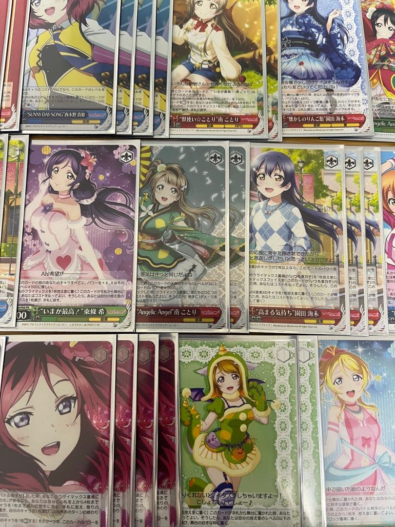 ハイレート‼️ ラブライブ　デッキ