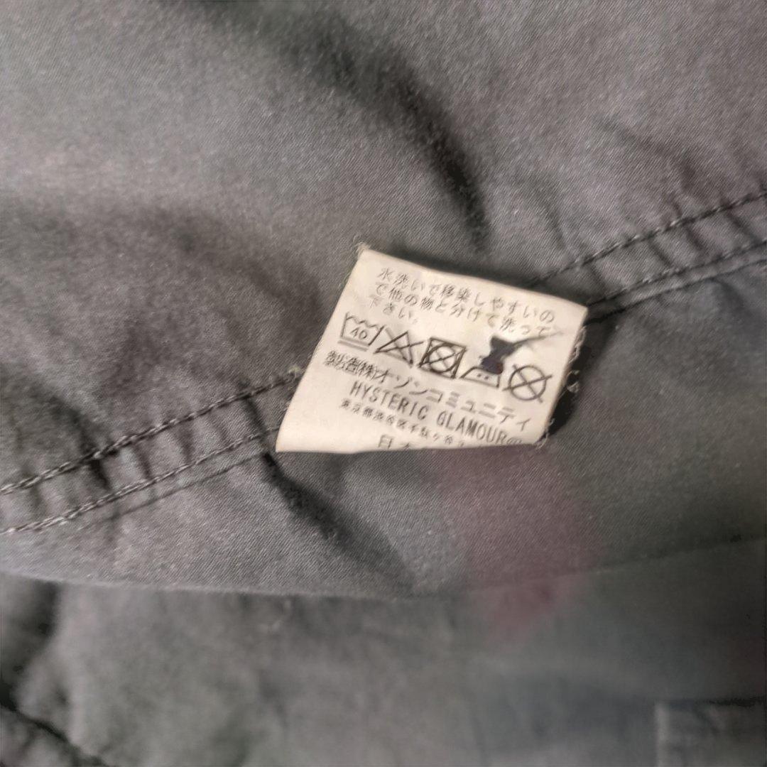 金曜日19時まで Hysteric Glamour ミリタリージャケット