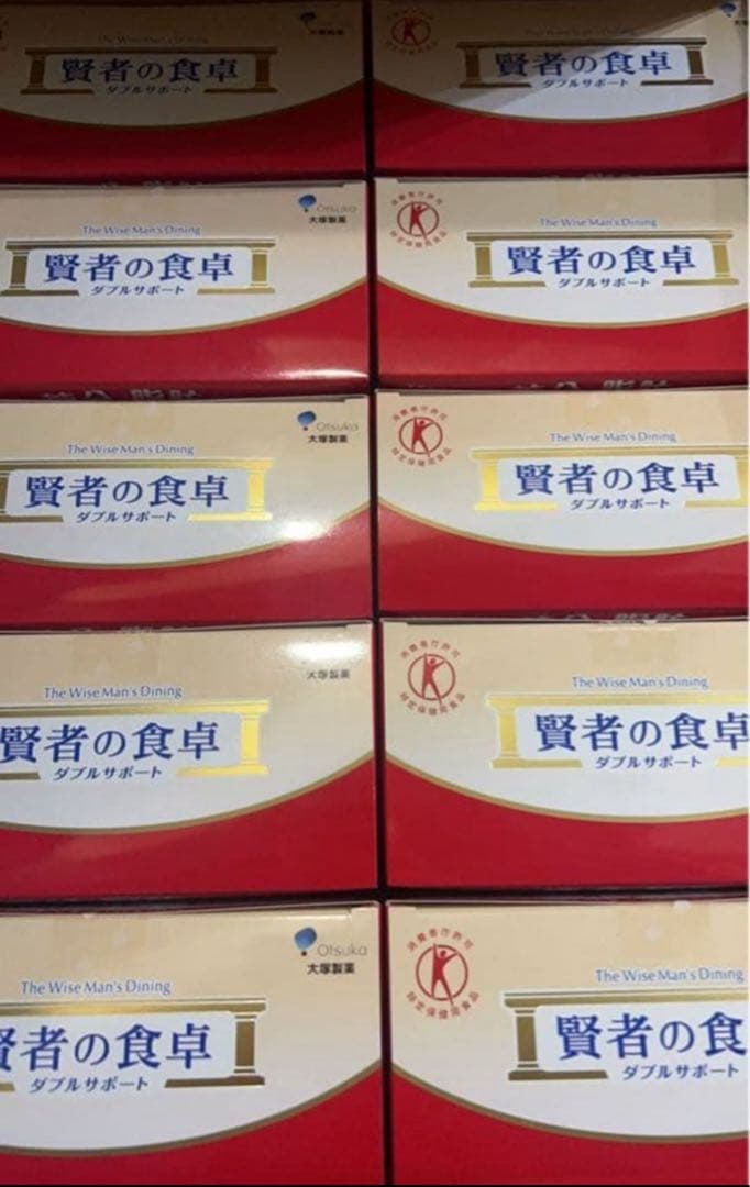 大塚製薬 賢者の食卓 ダブルサポート 6g×30包 ×10箱セット