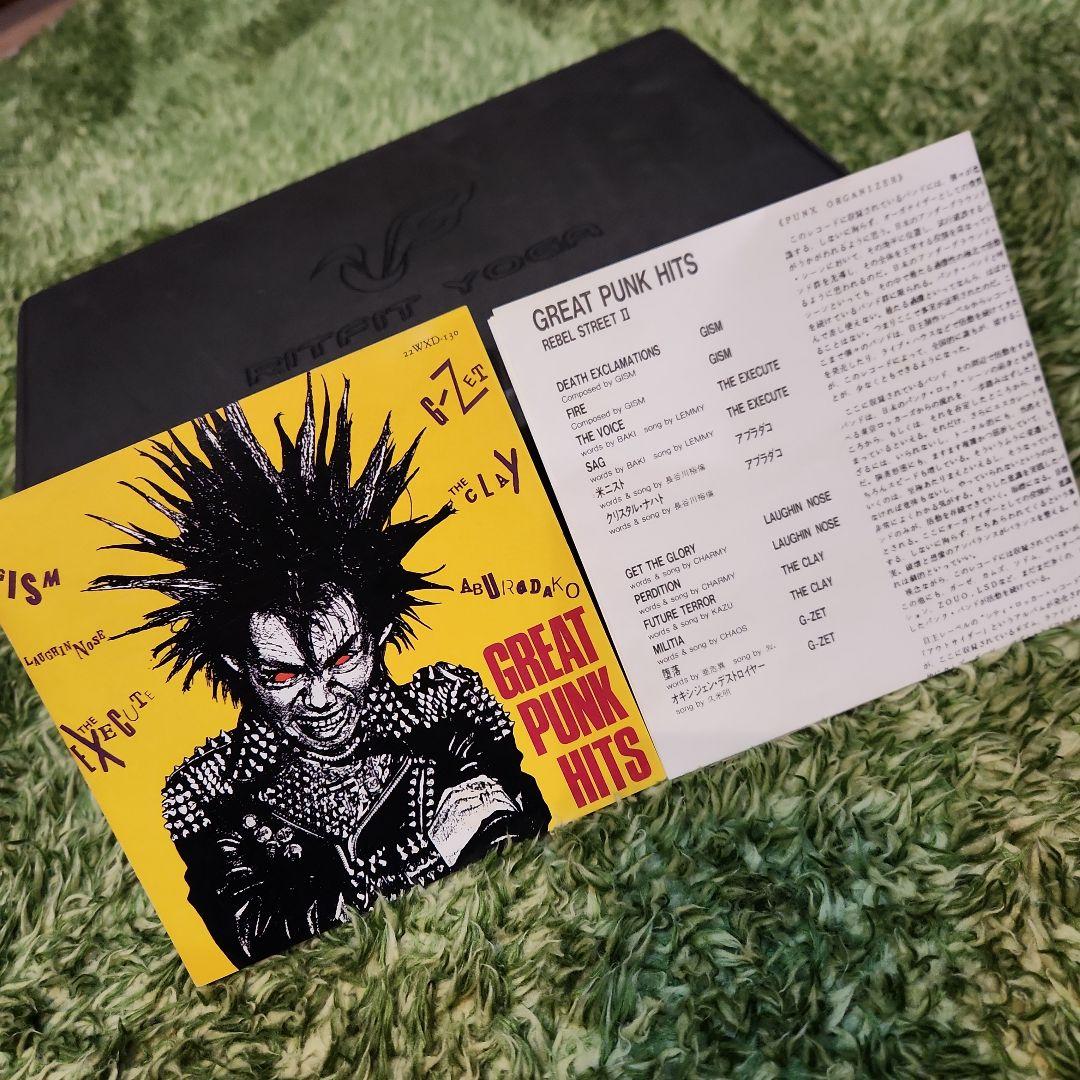 GREAT PUNK HITS グレイト パンク ヒィッツ