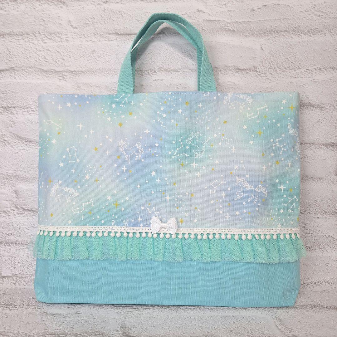 はな☆プロフ必読☆専用 入園入学オーダー