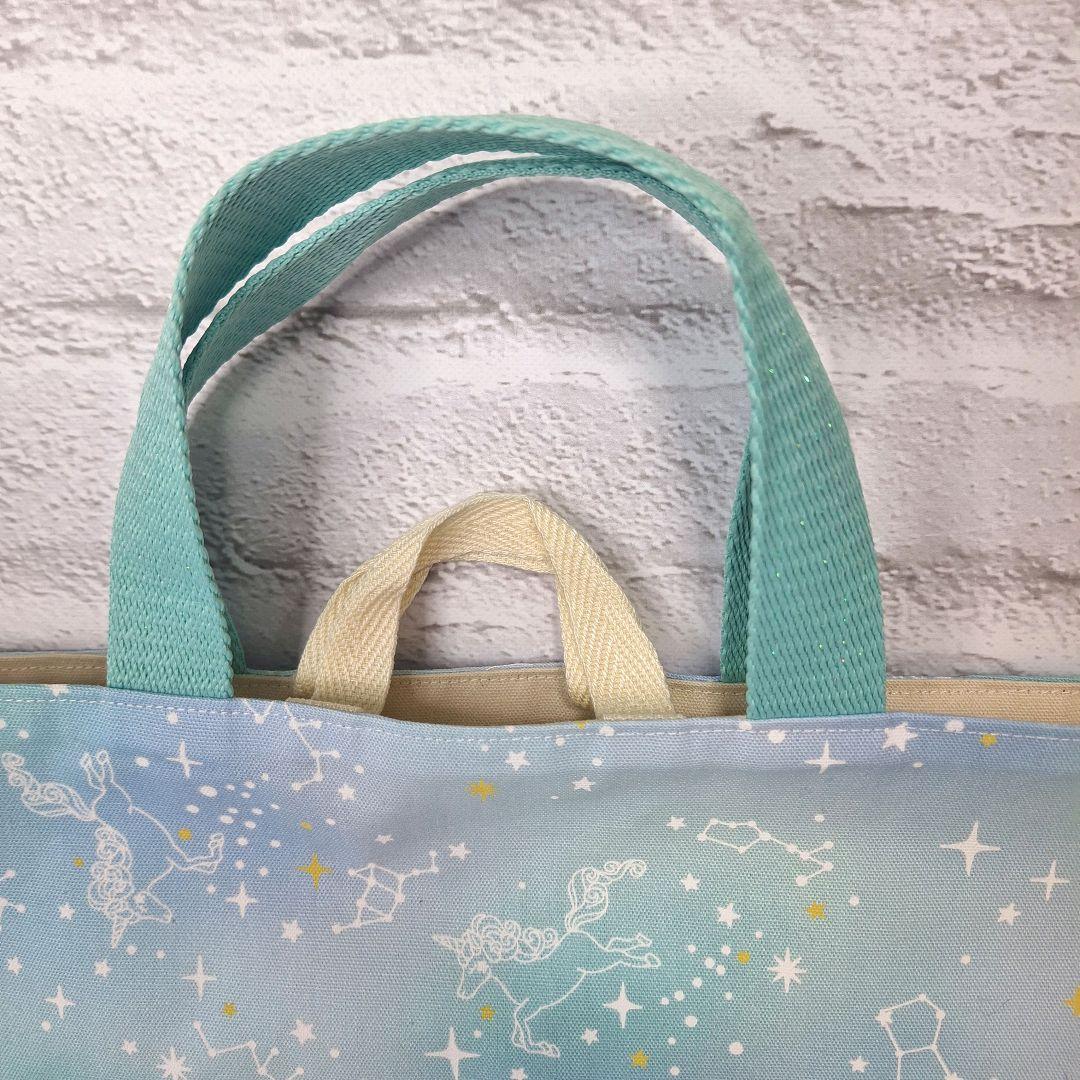 はな☆プロフ必読☆専用 入園入学オーダー