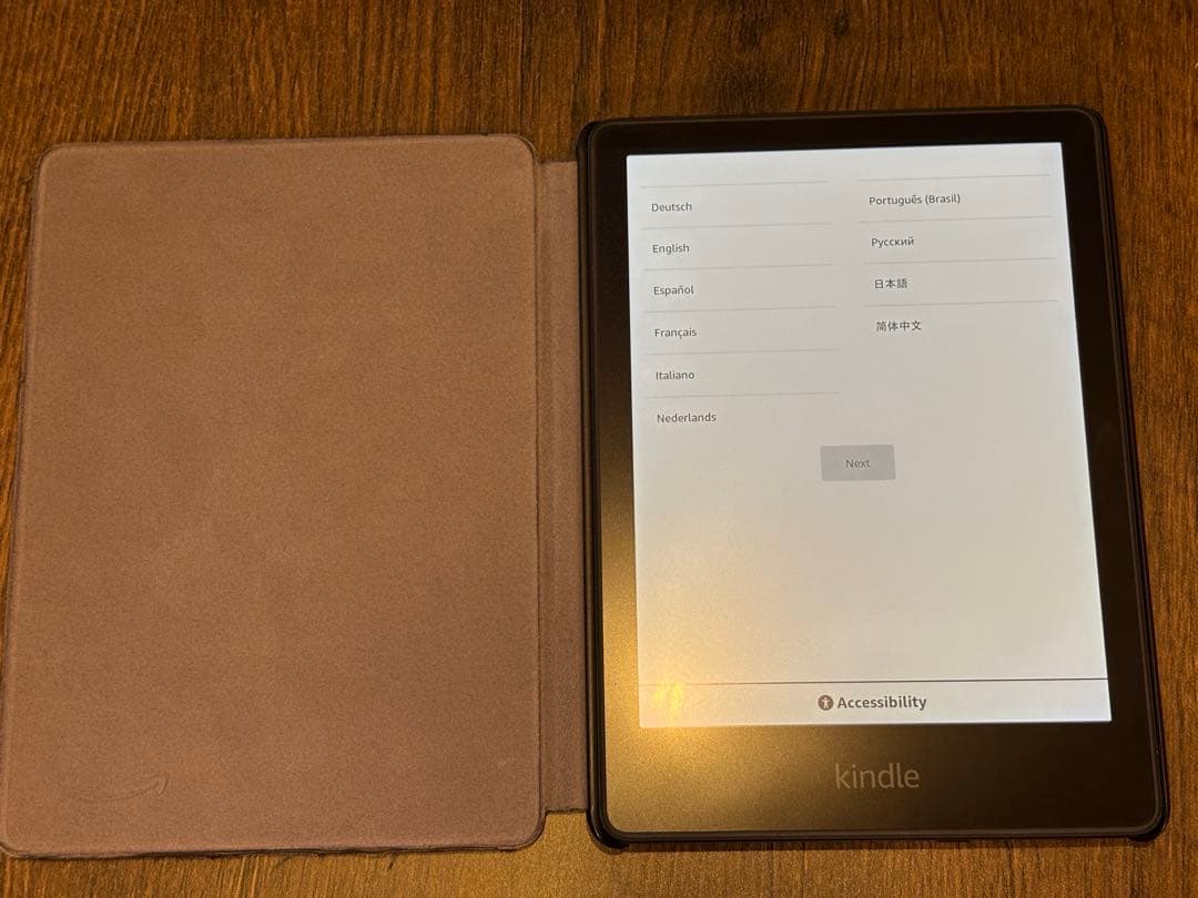 Kindle Paperwhite（第11世代）広告なし