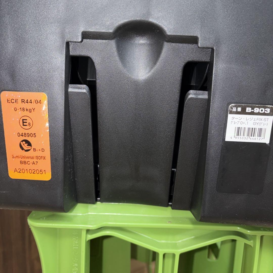 Smart Angel スマートエンジェル　ターン・レジェ FIX-ST