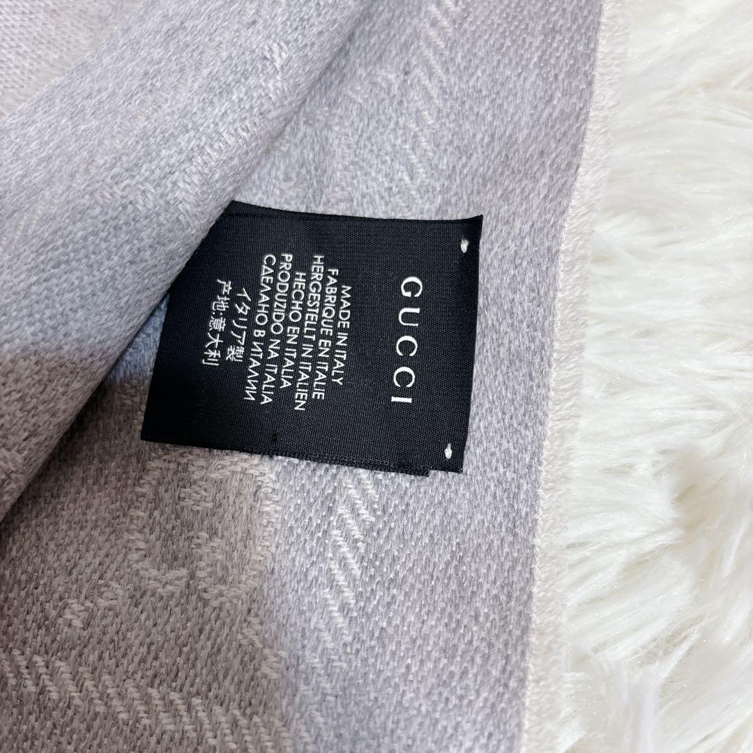 GUCCI グッチ マフラー GG柄 リバーシブル ウール 混紡 グレー系