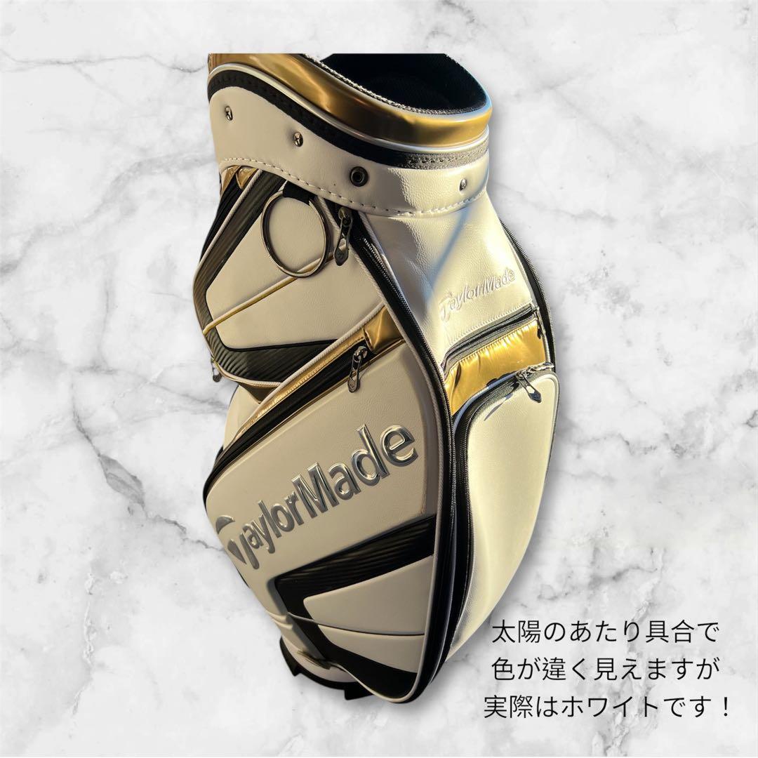 【激安期間限定】TaylorMadeゴルフバッグ・キャディバッグ