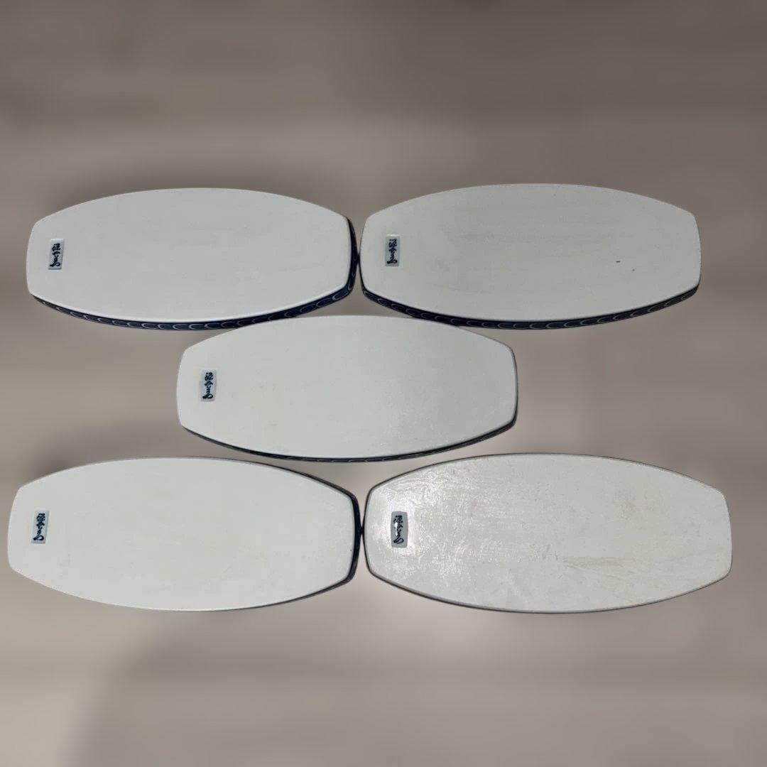 源右衛門　楕円形皿28cm ５枚セット 唐草模様　青白い花柄　有田焼