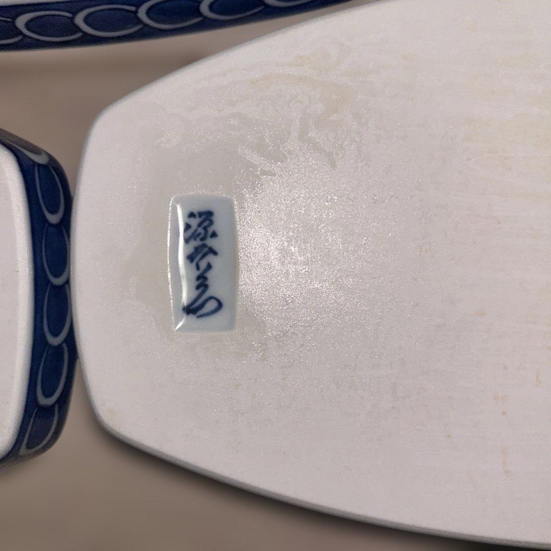 源右衛門　楕円形皿28cm ５枚セット 唐草模様　青白い花柄　有田焼