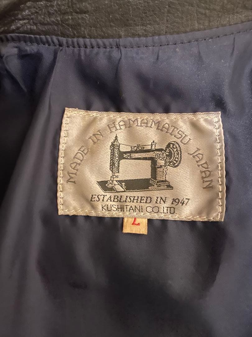 KUSHITANI クシタニ　　　　　　　　　　　　ライダースジャケット日本製