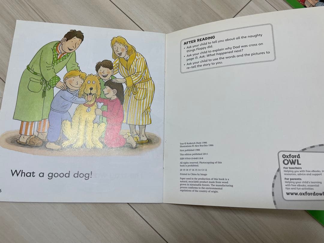 Oxford reading tree ORTトランクパックA