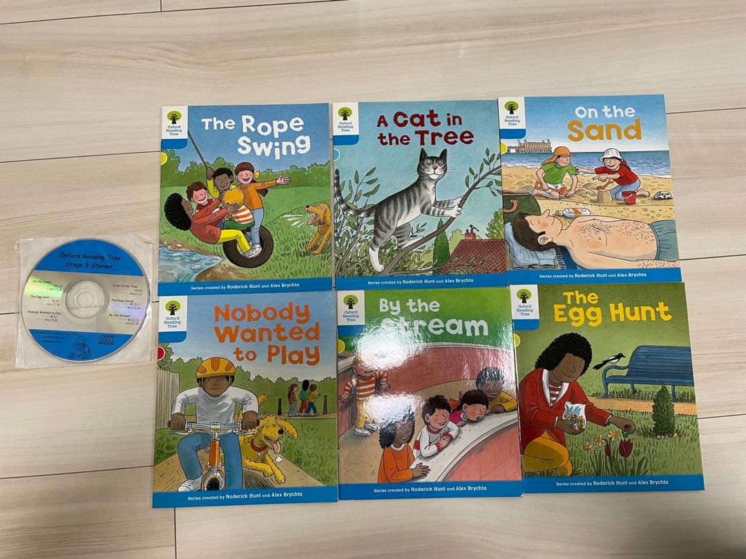 Oxford reading tree ORTトランクパックA