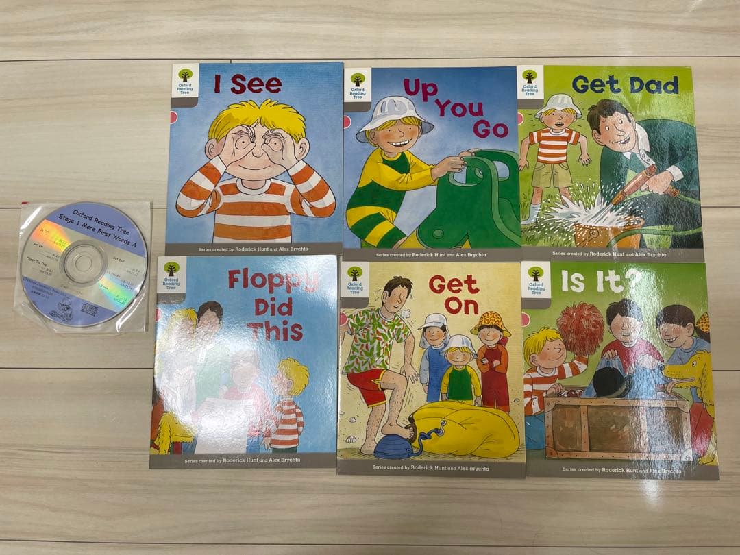Oxford reading tree ORTトランクパックA
