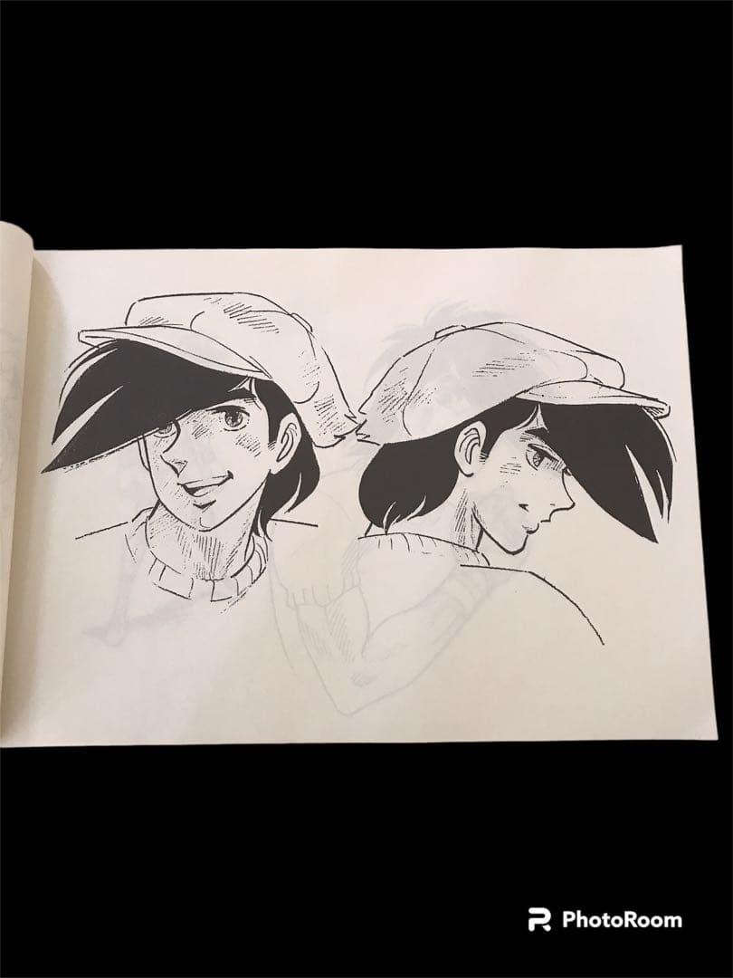 あしたのジョー2 設定資料　限定品　原画　コピー