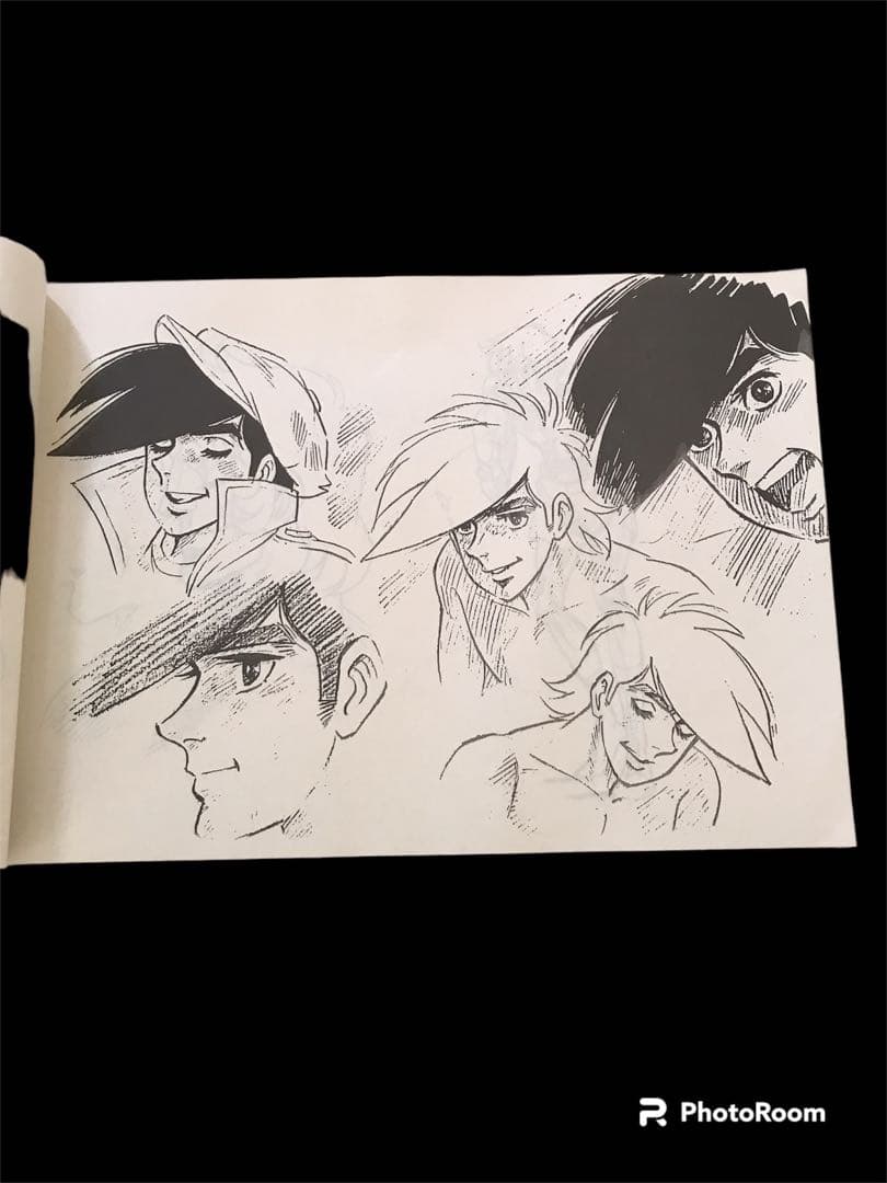 あしたのジョー2 設定資料　限定品　原画　コピー