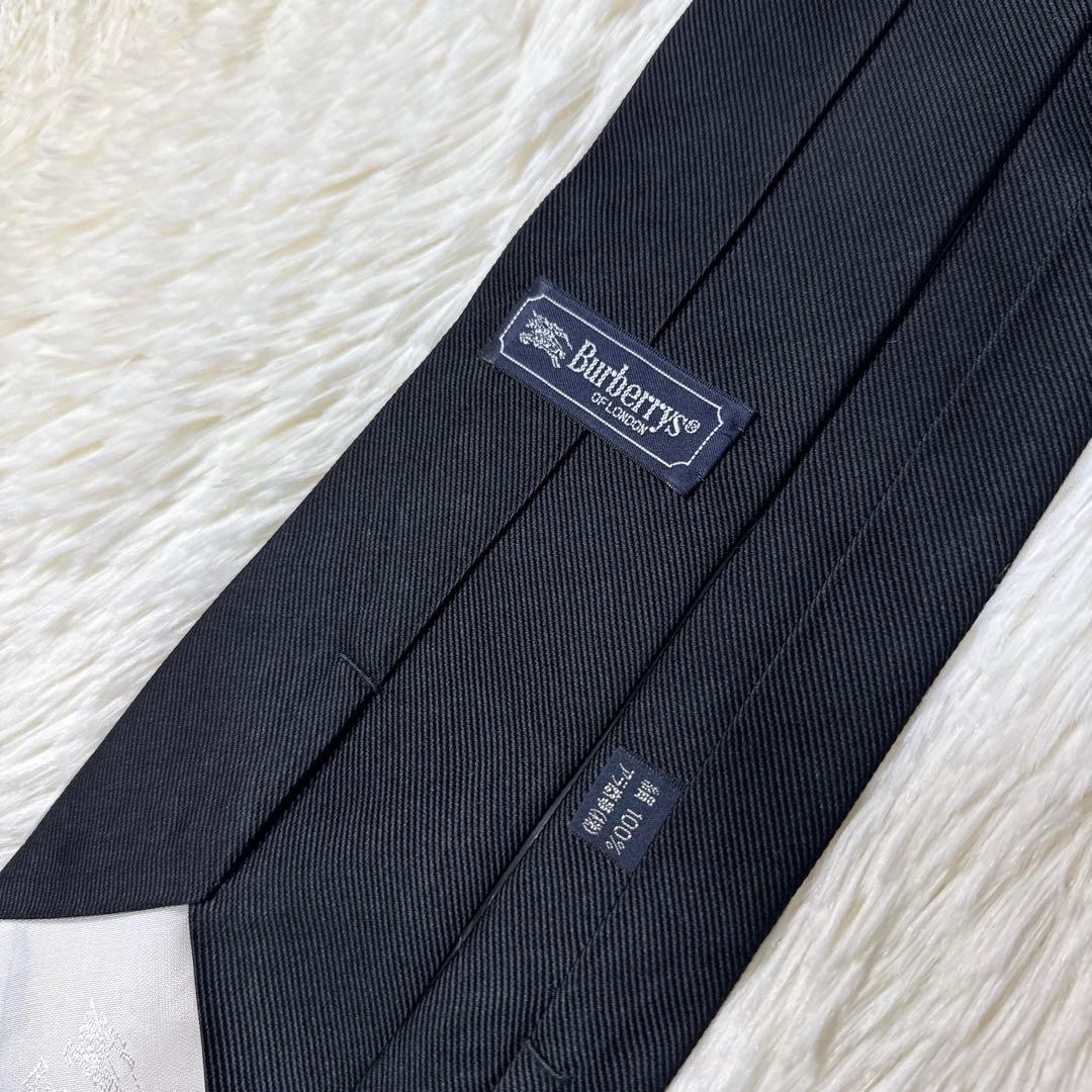 【未使用級】Burberry ブランドネクタイ　シルク　無地　ブラック
