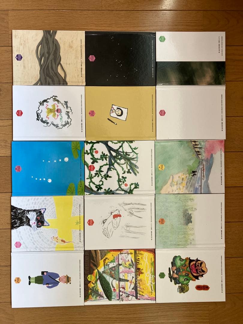 グリム童話「カエルの王さま」ほか　30冊