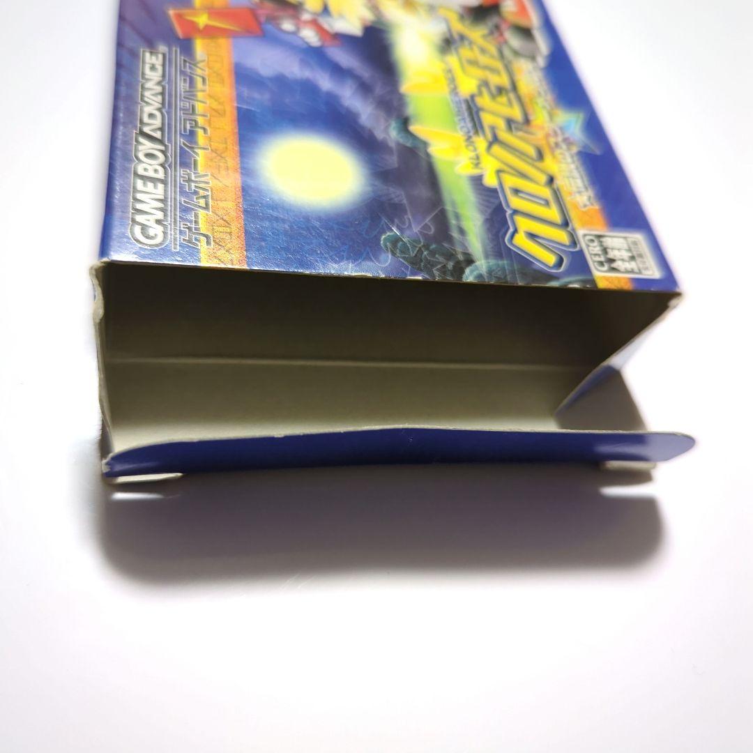 クロノアヒーローズ　伝説のスターメダル