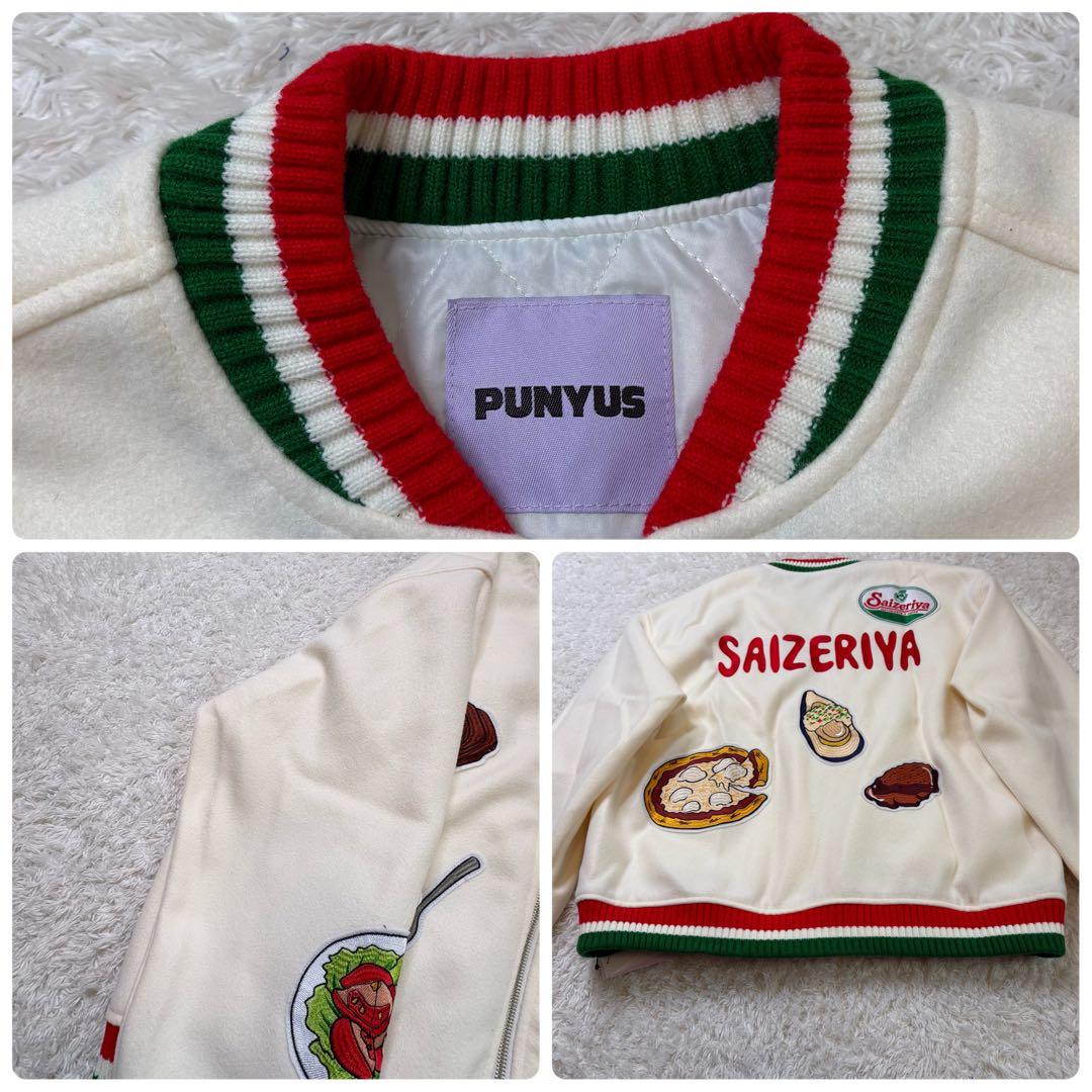 【即完売品 タグ付】PUNYUS サイゼリヤ ブルゾン 白 渡辺直美 3 4L
