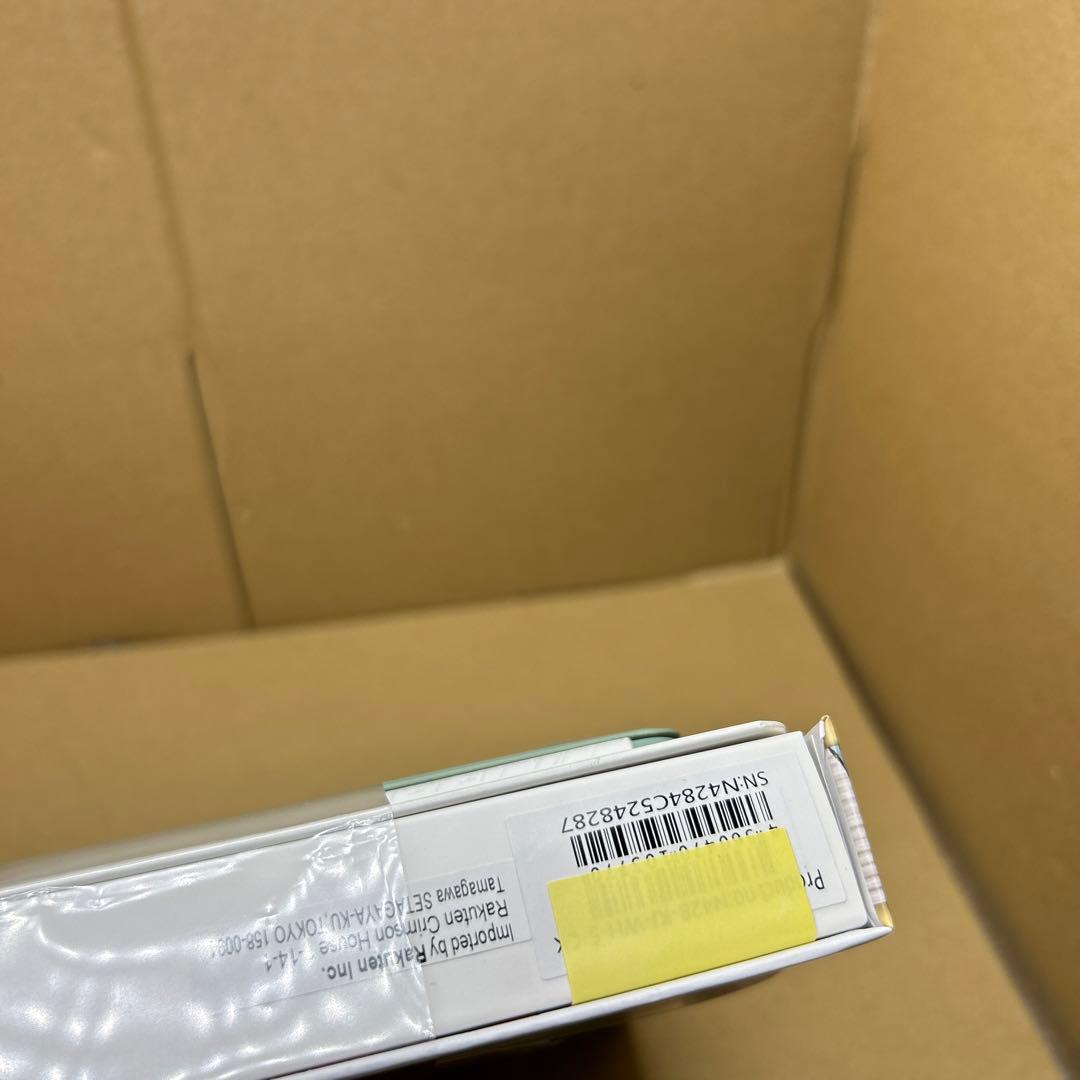 Kobo Libra Colour ホワイト